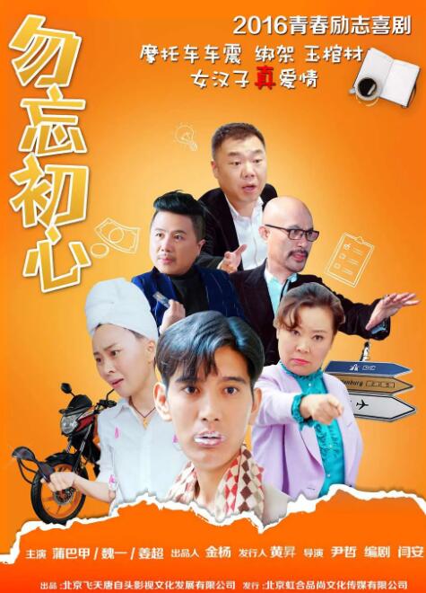 福利视频一区二区微拍堂